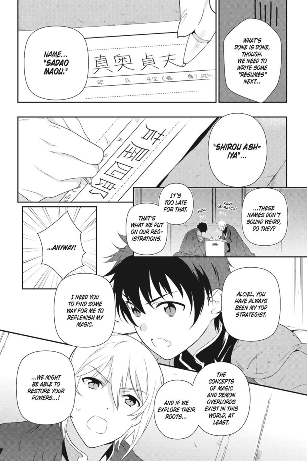 Read The Devil is a Part-Timer! Manga Online