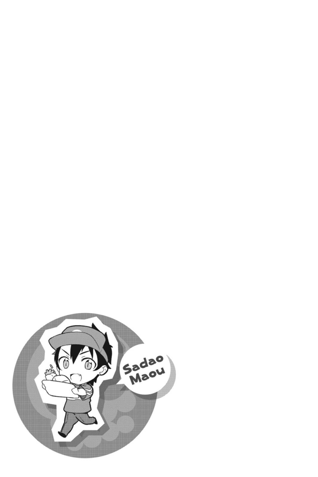 Read The Devil is a Part-Timer! Manga Online