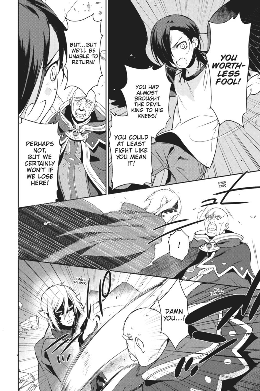 Read The Devil is a Part-Timer! Manga Online