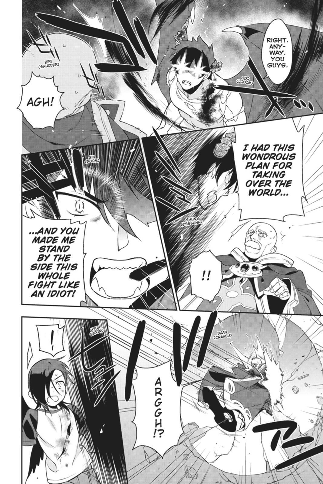 Read The Devil is a Part-Timer! Manga Online