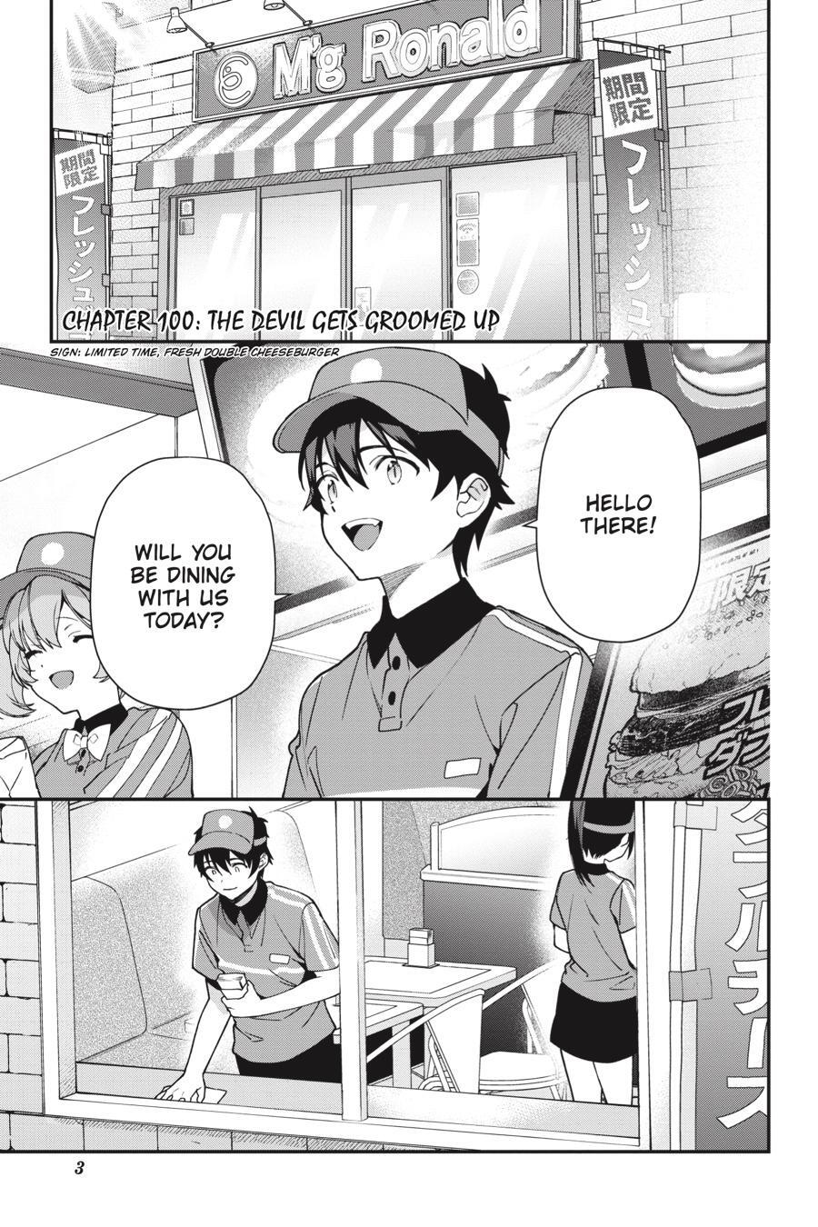 Read The Devil is a Part-Timer! Manga Online