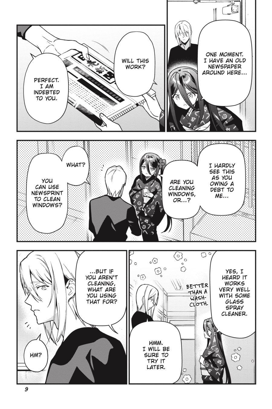 Read The Devil is a Part-Timer! Manga Online