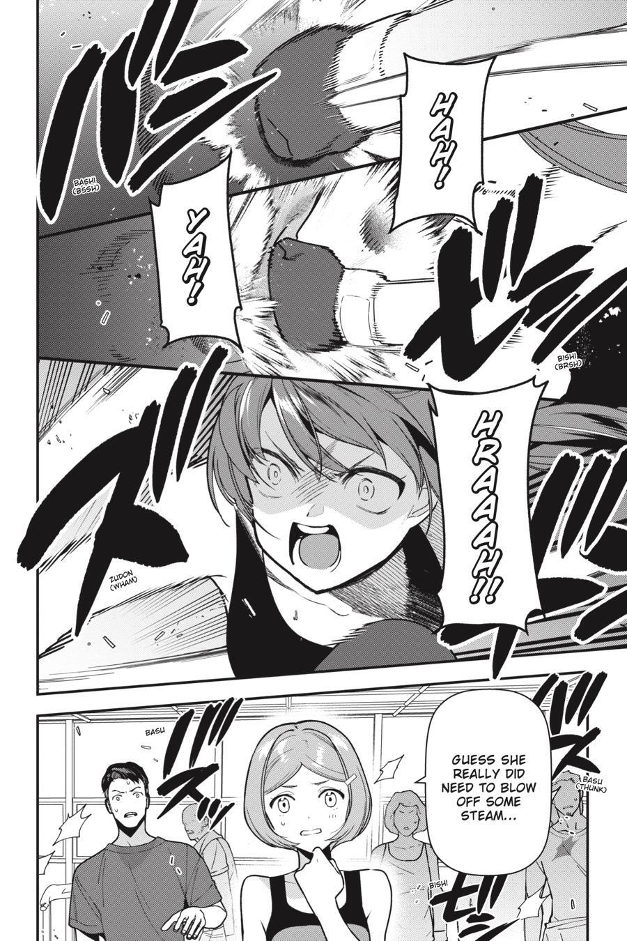 Read The Devil is a Part-Timer! Manga Online