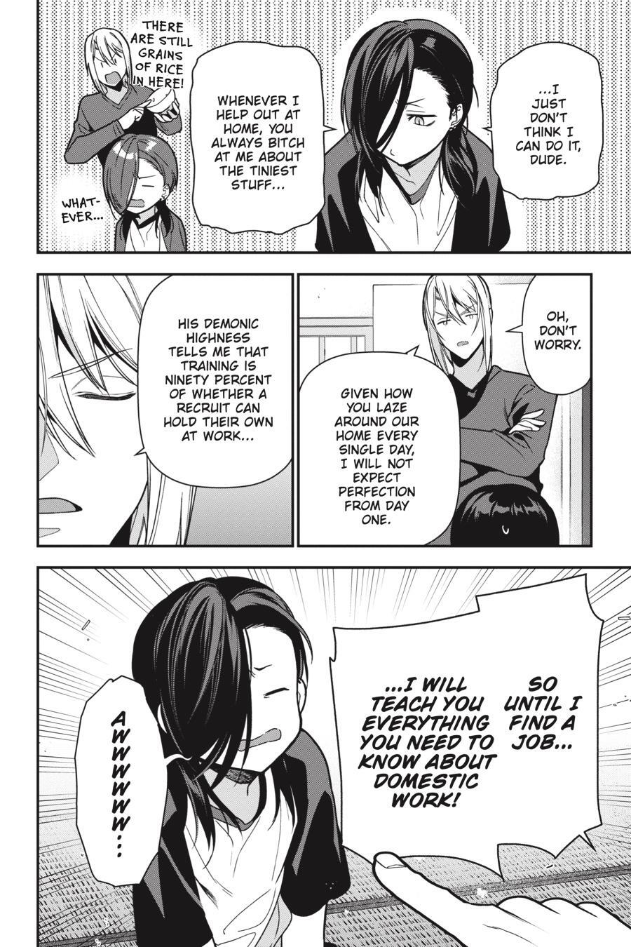 Read The Devil is a Part-Timer! Manga Online