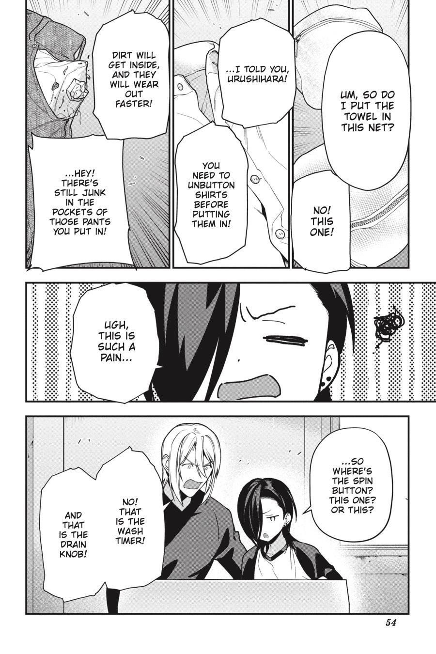 Read The Devil is a Part-Timer! Manga Online