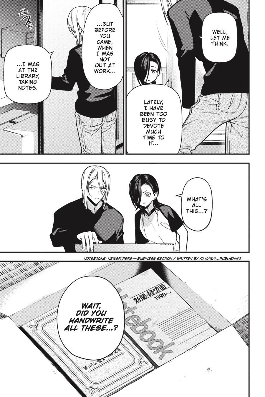 Read The Devil is a Part-Timer! Manga Online