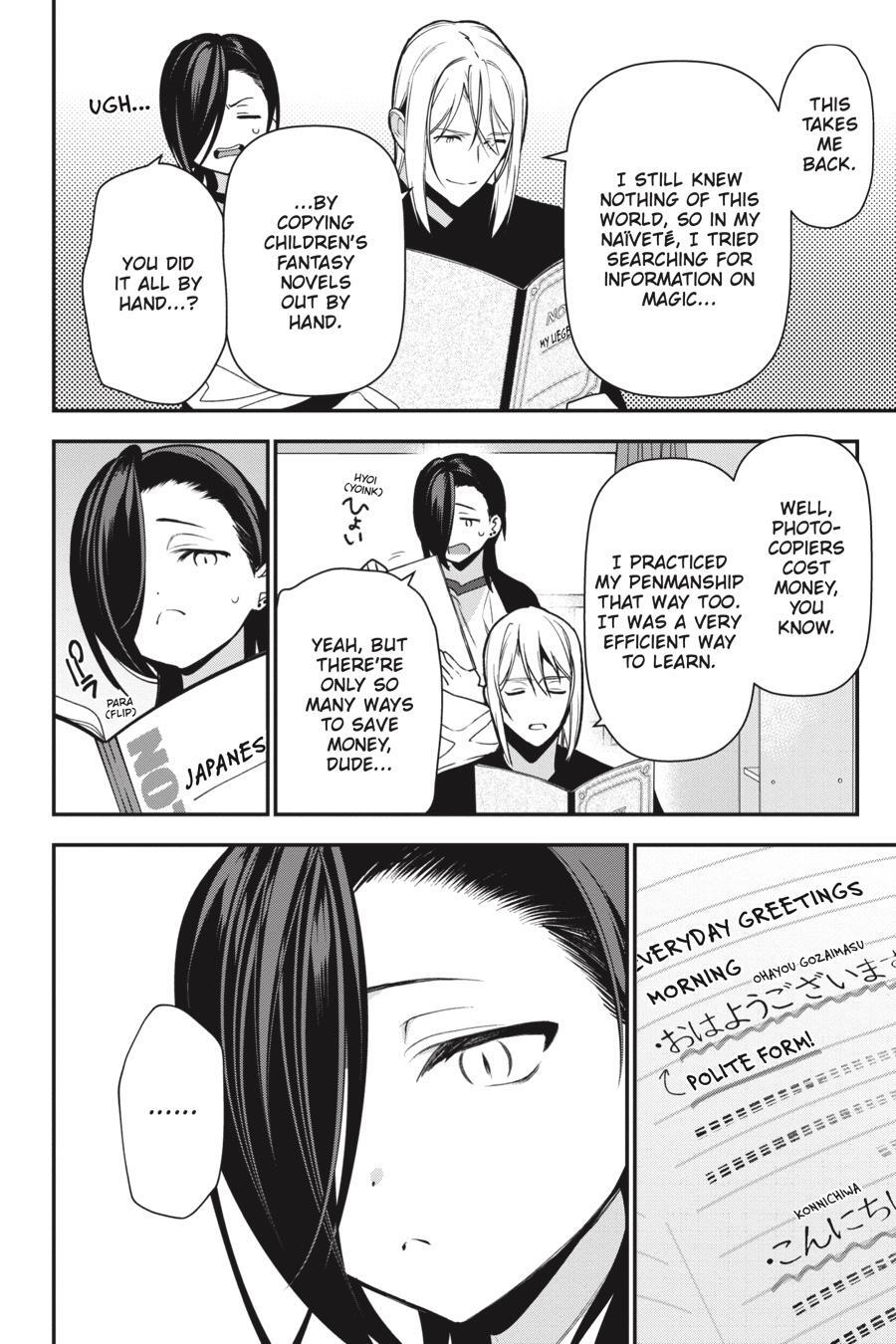 Read The Devil is a Part-Timer! Manga Online