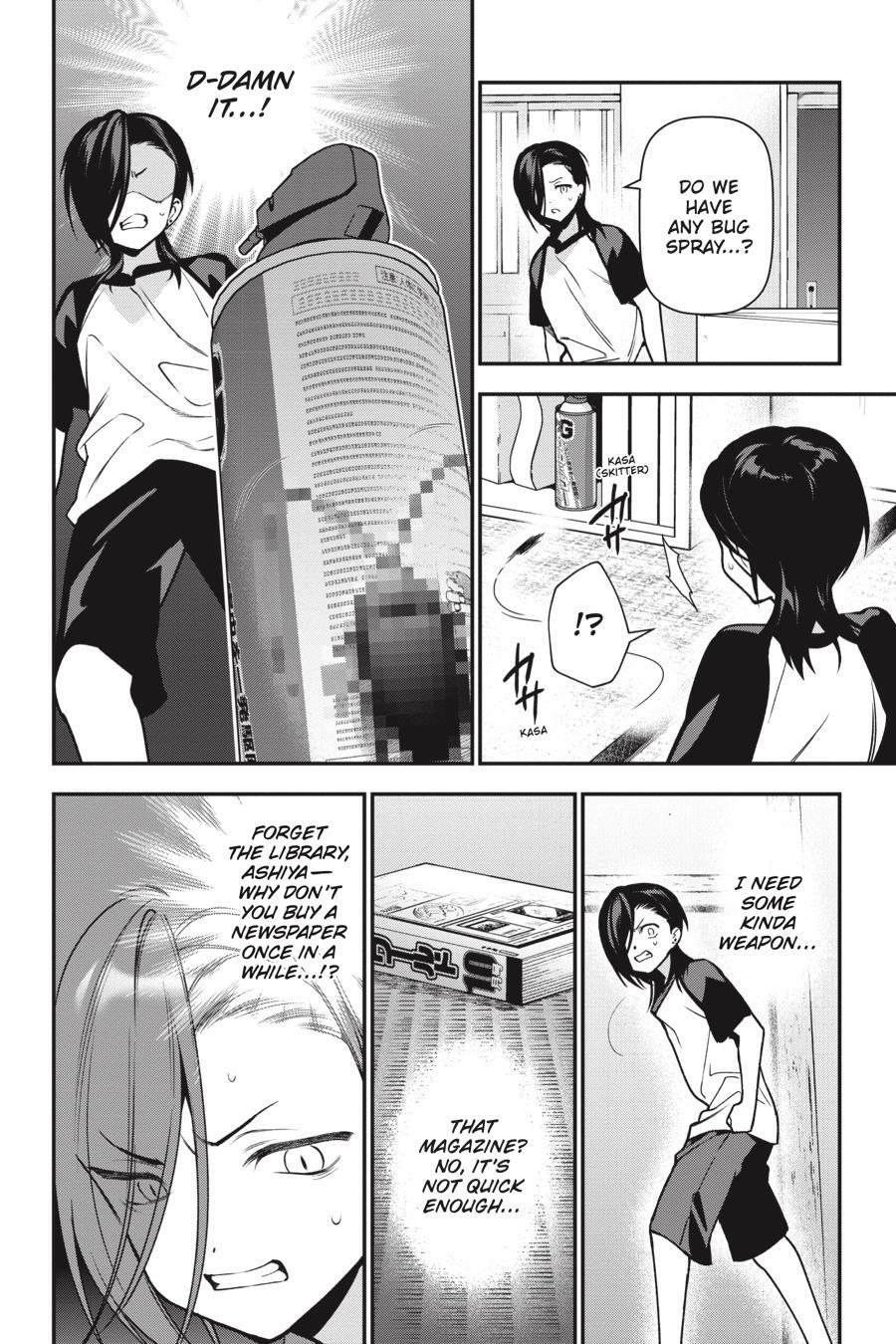 Read The Devil is a Part-Timer! Manga Online