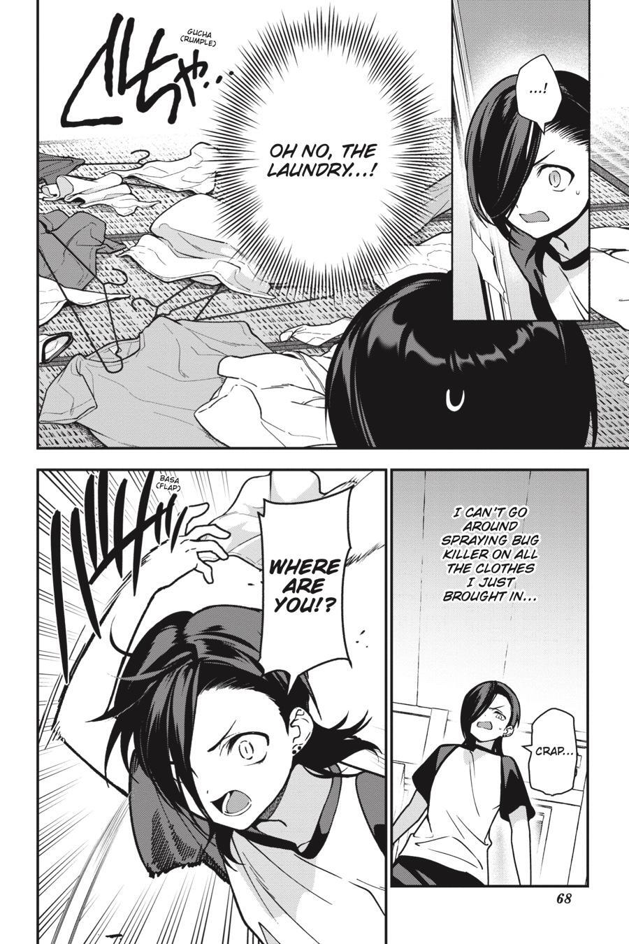 Read The Devil is a Part-Timer! Manga Online