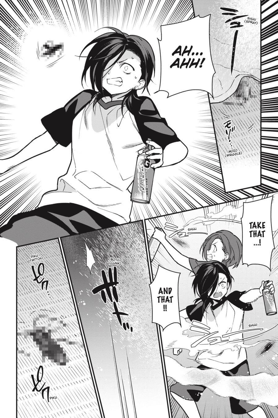 Read The Devil is a Part-Timer! Manga Online