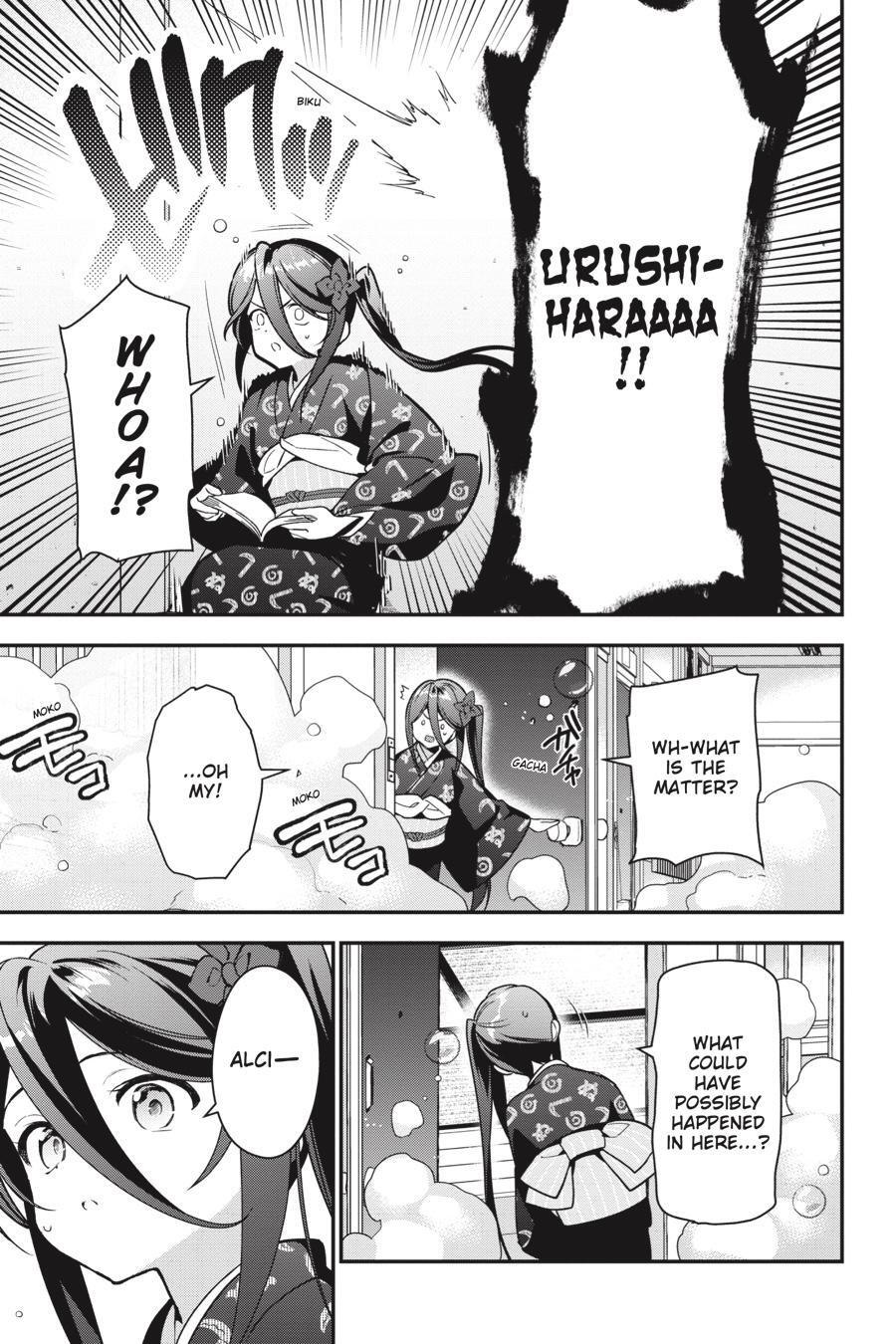 Read The Devil is a Part-Timer! Manga Online