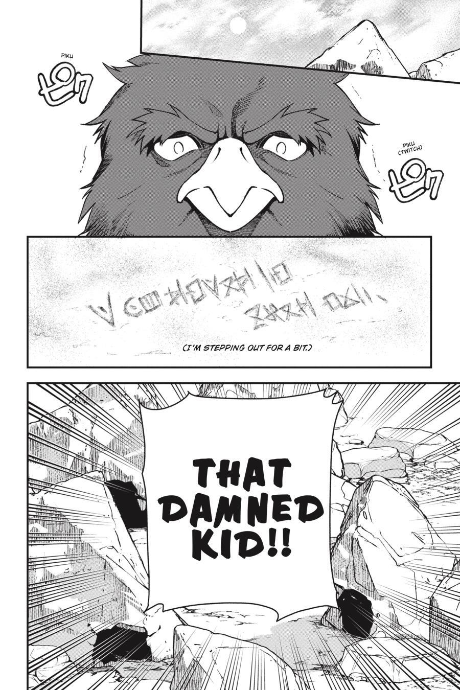 Read The Devil is a Part-Timer! Manga Online
