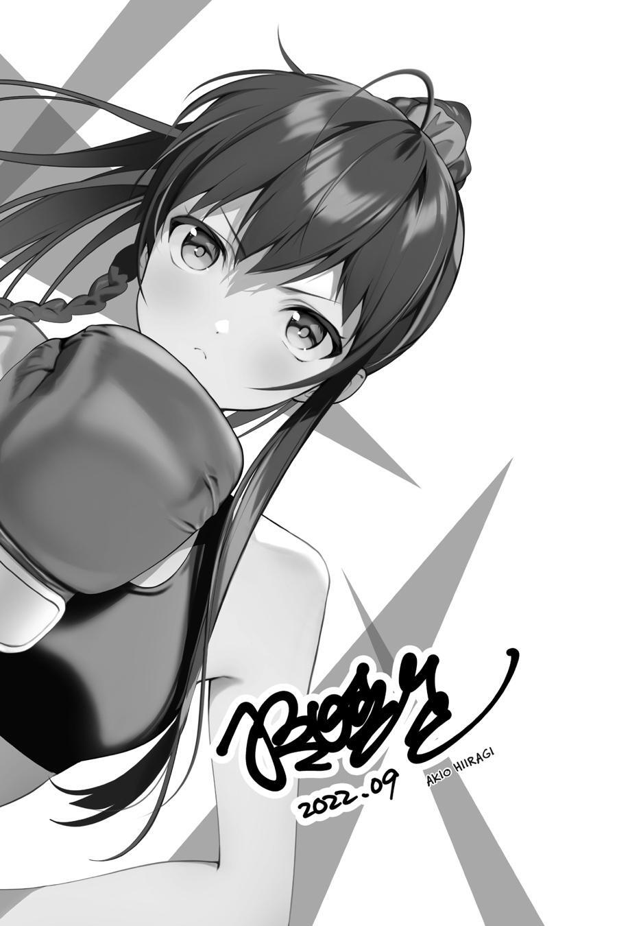 Read The Devil is a Part-Timer! Manga Online