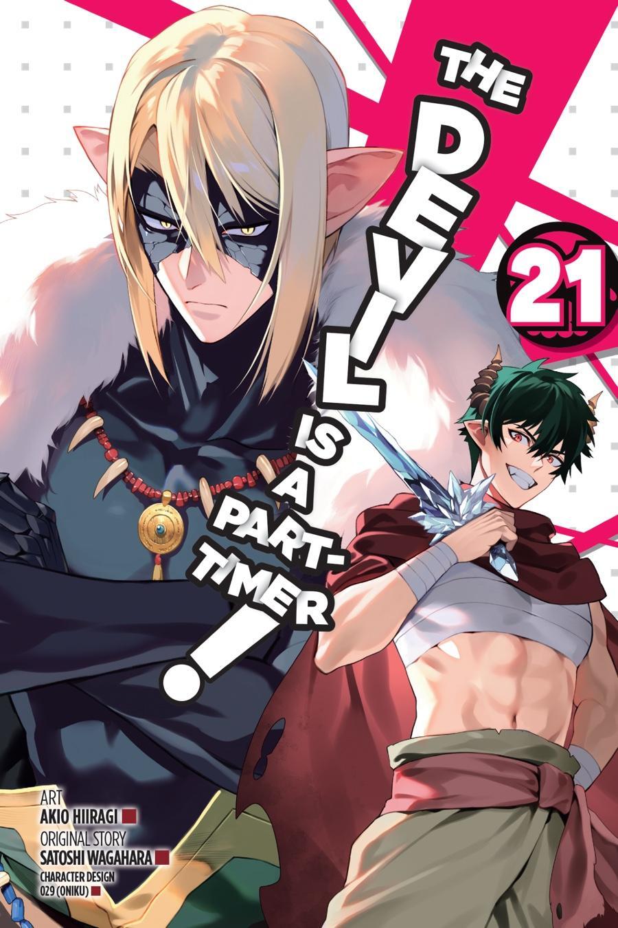 Read The Devil is a Part-Timer! Manga Online