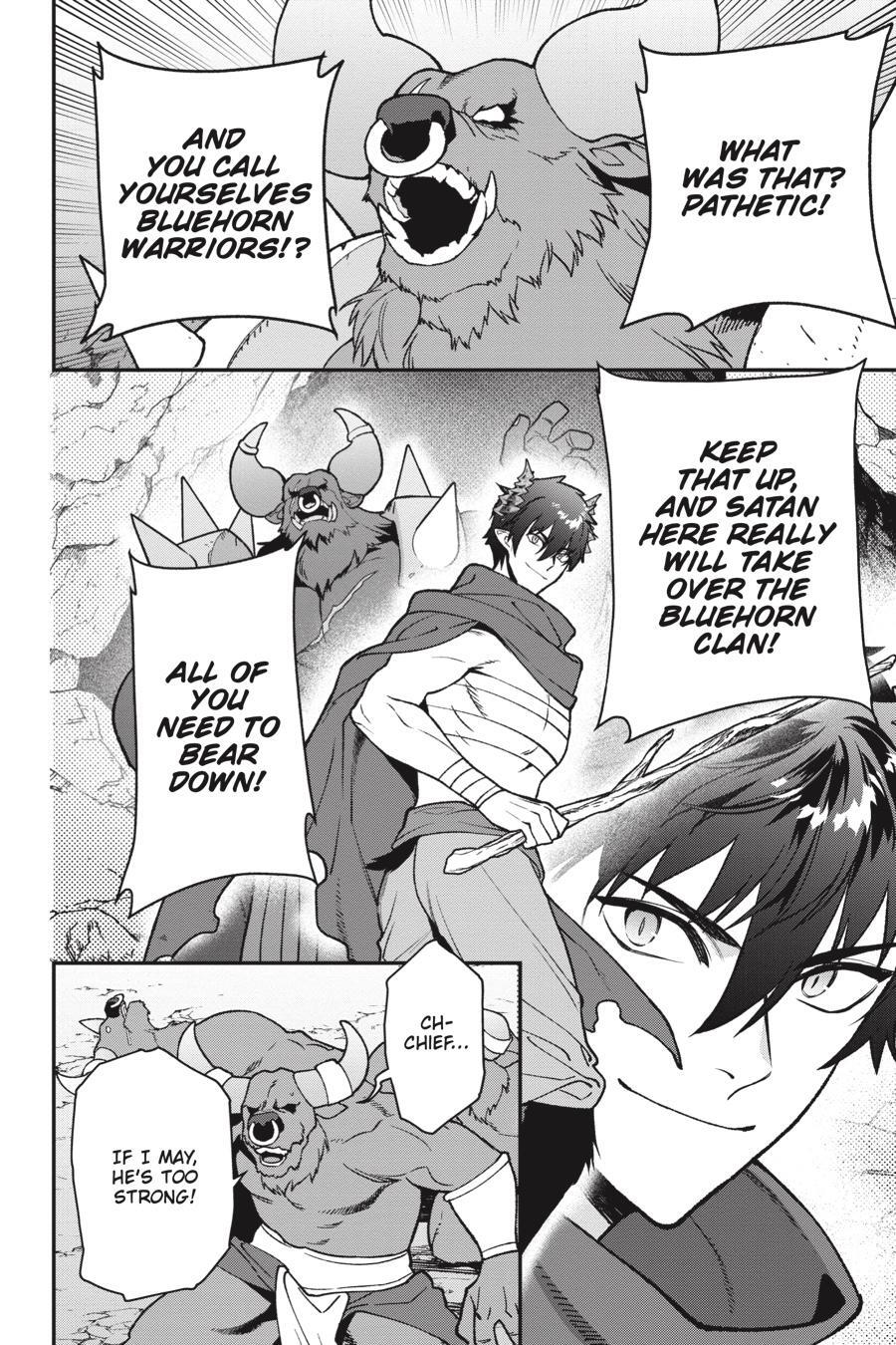 Read The Devil is a Part-Timer! Manga Online