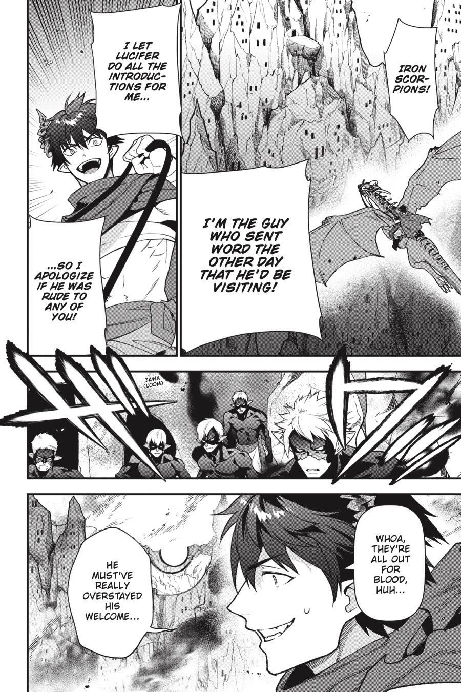Read The Devil is a Part-Timer! Manga Online