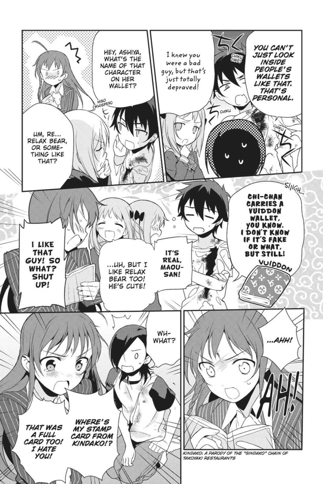Read The Devil is a Part-Timer! Manga Online
