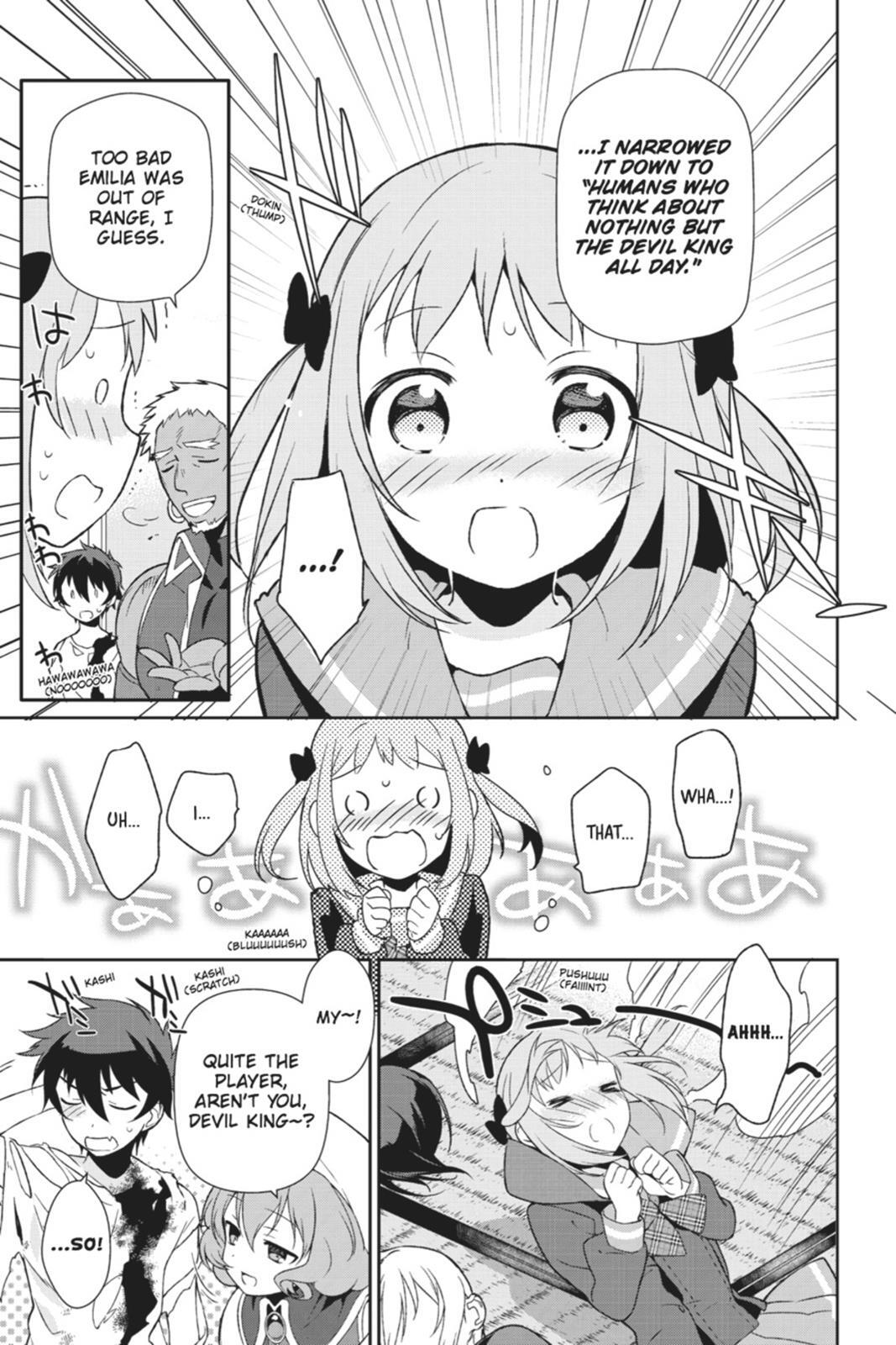 Read The Devil is a Part-Timer! Manga Online