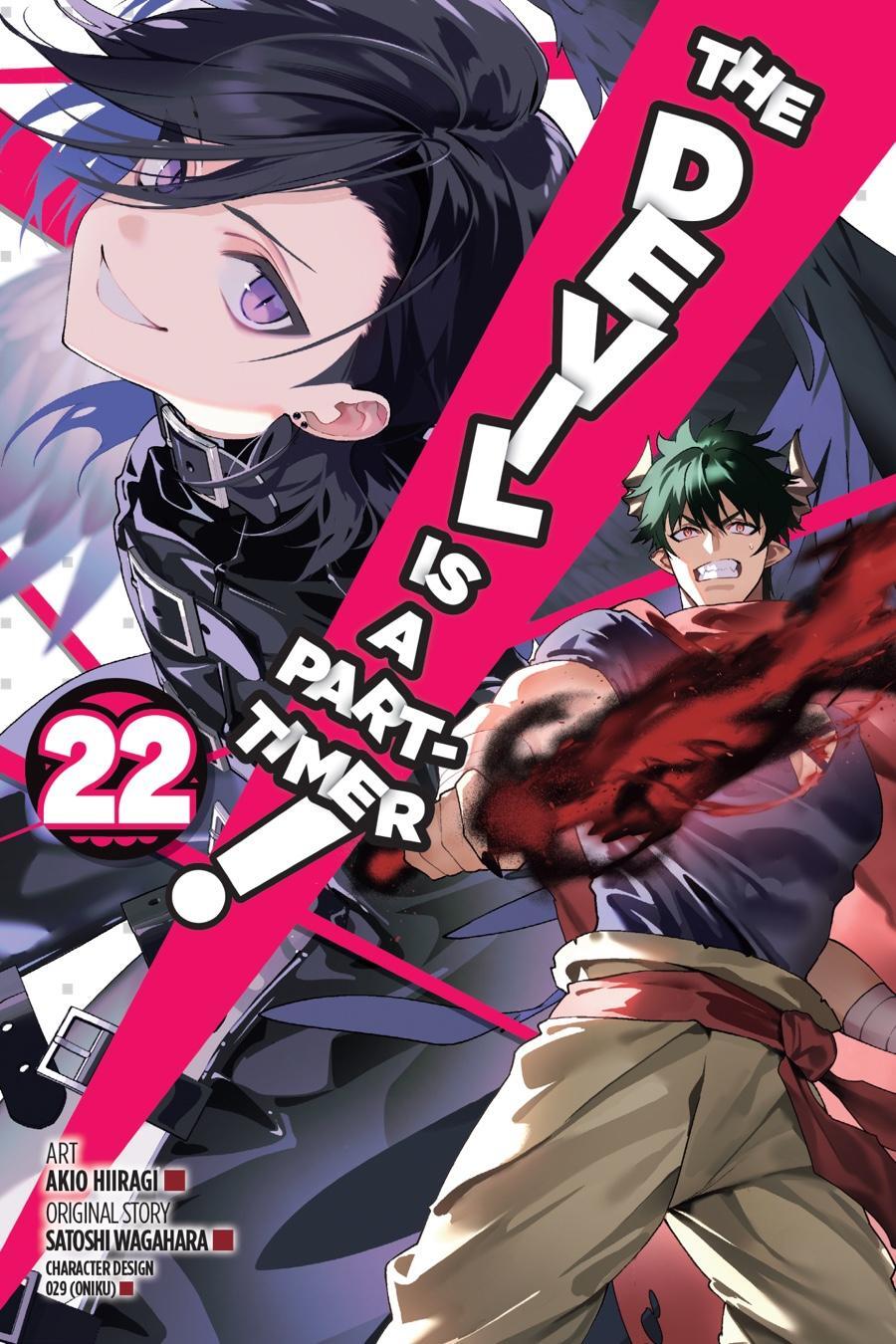 Read The Devil is a Part-Timer! Manga Online
