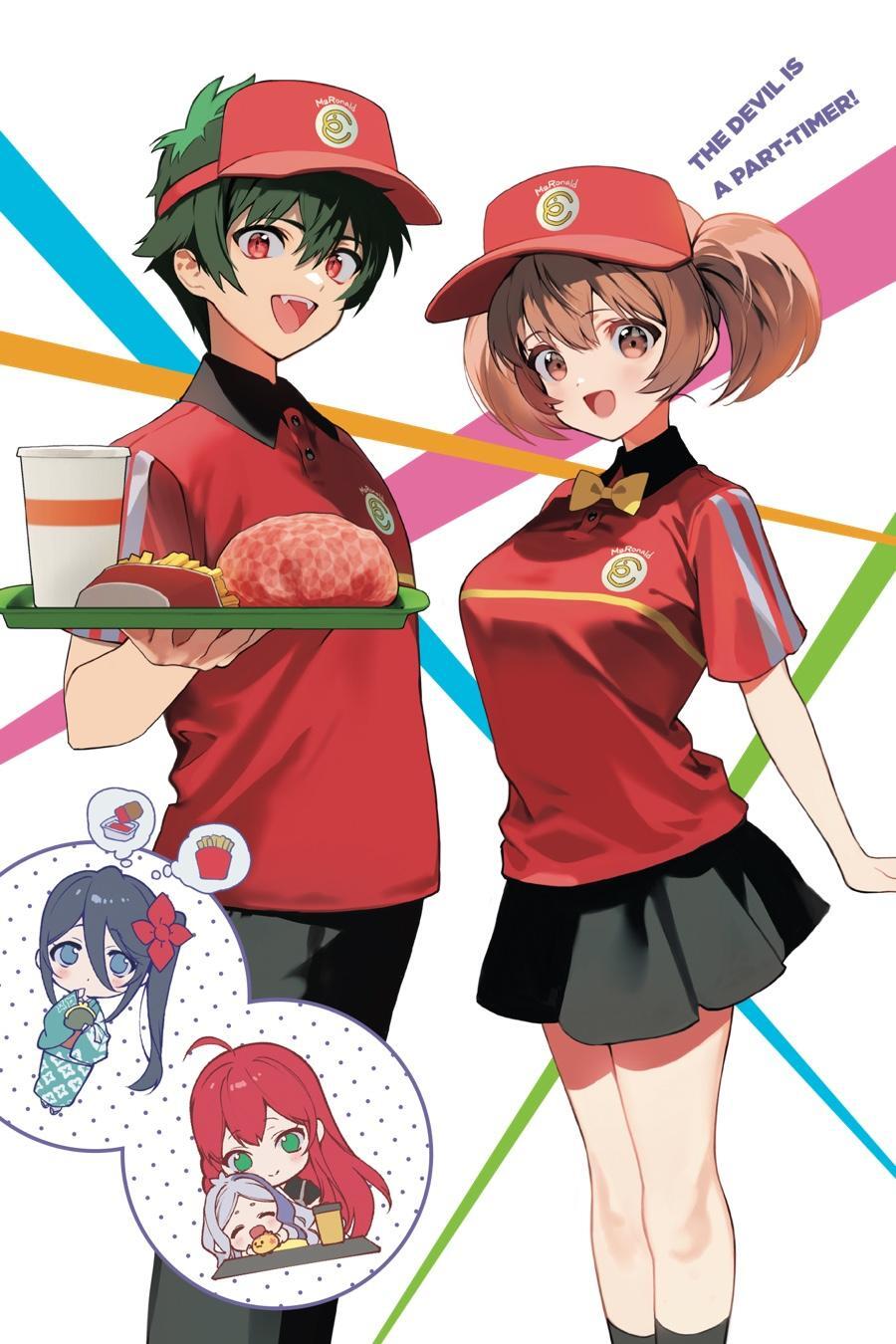 Read The Devil is a Part-Timer! Manga Online
