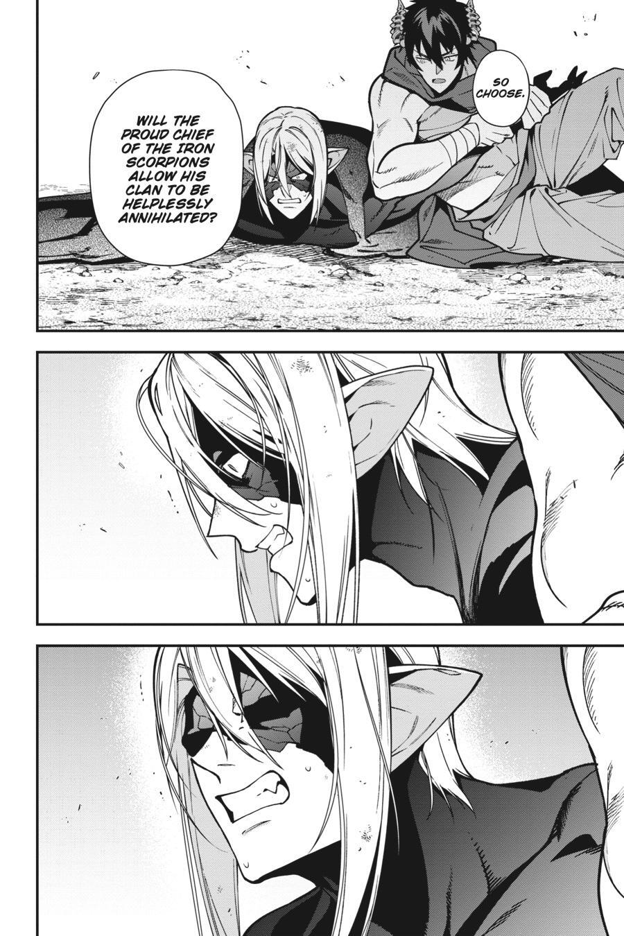 Read The Devil is a Part-Timer! Manga Online
