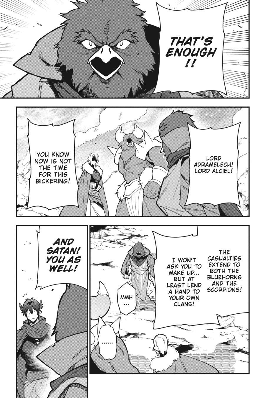 Read The Devil is a Part-Timer! Manga Online