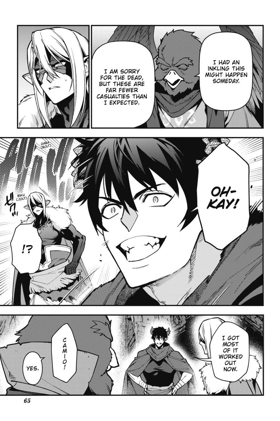 Read The Devil is a Part-Timer! Manga Online