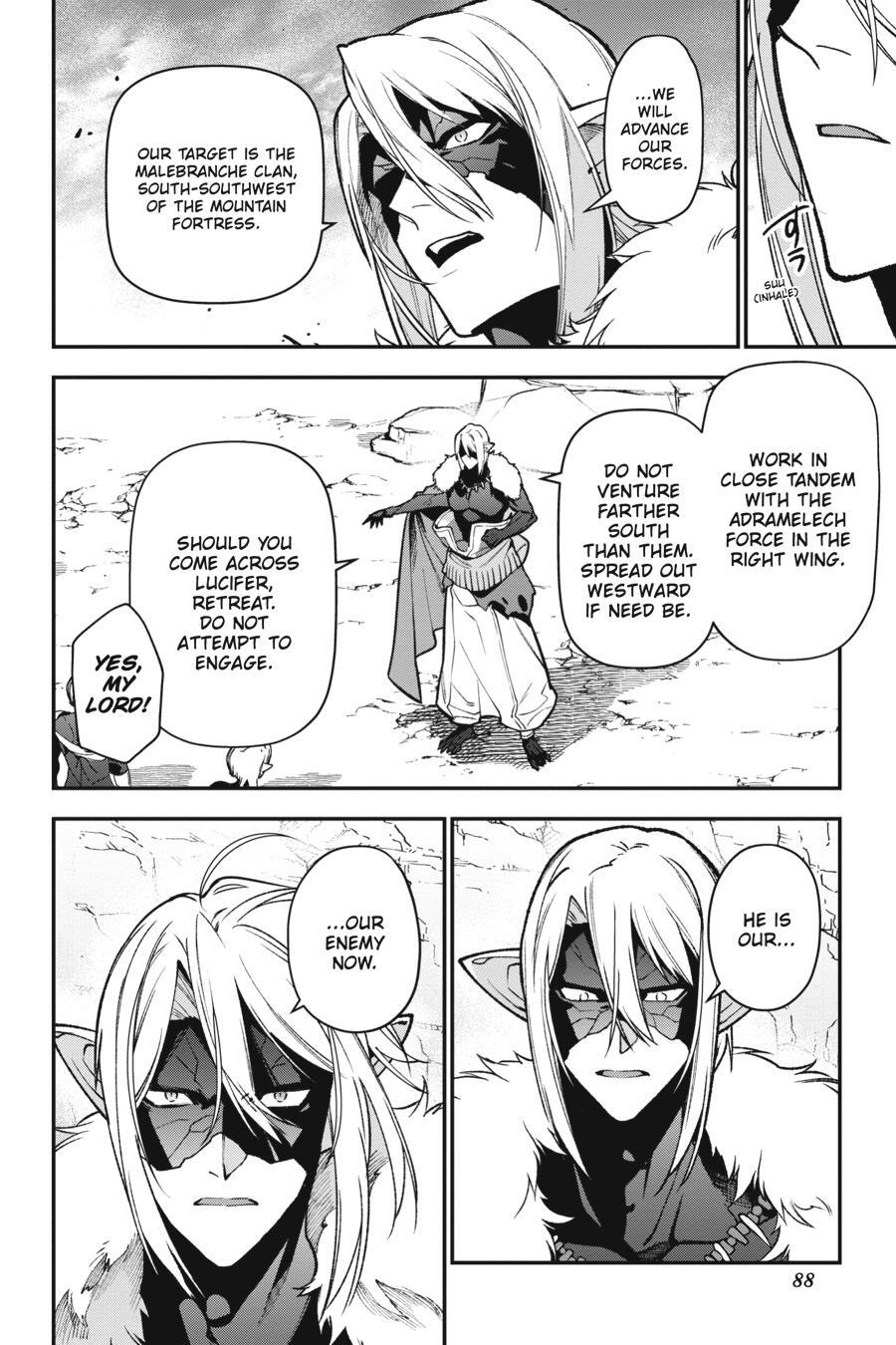 Read The Devil is a Part-Timer! Manga Online