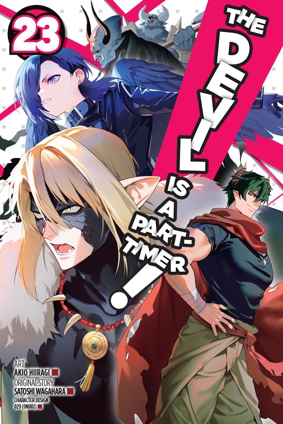Read The Devil is a Part-Timer! Manga Online