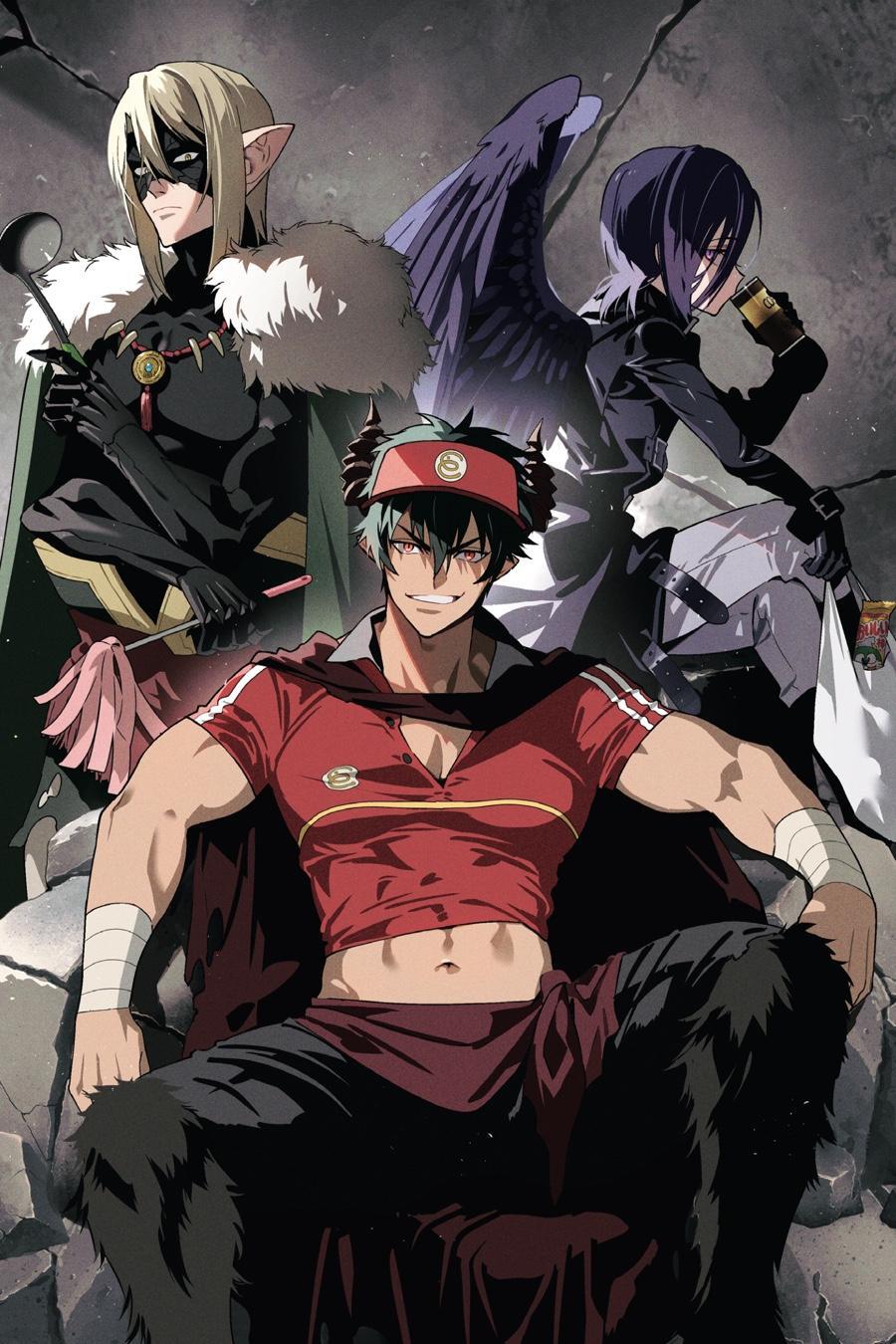 Read The Devil is a Part-Timer! Manga Online