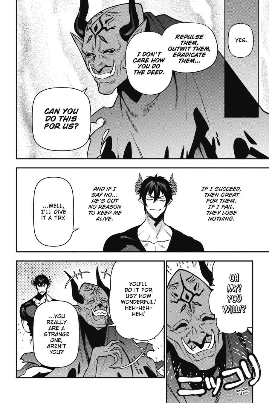 Read The Devil is a Part-Timer! Manga Online