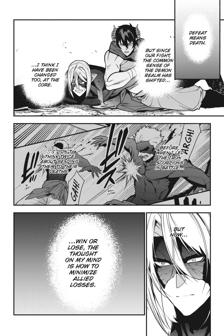 Read The Devil is a Part-Timer! Manga Online