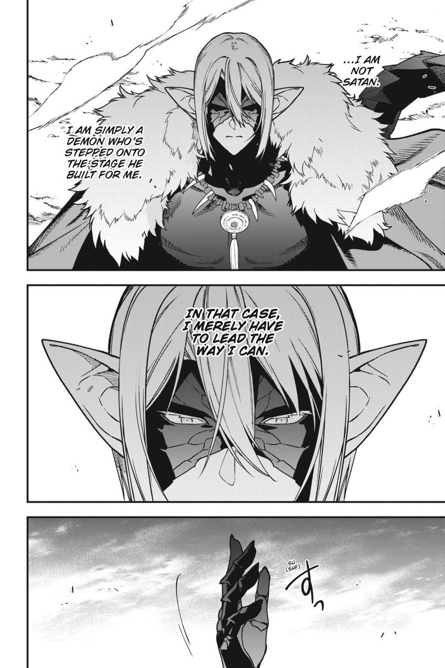 Read The Devil is a Part-Timer! Manga Online