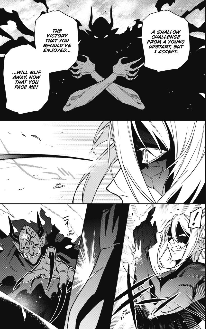 Read The Devil is a Part-Timer! Manga Online