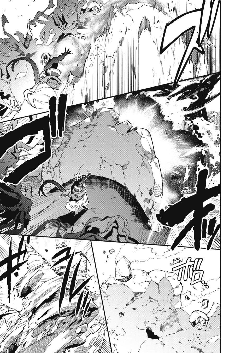 Read The Devil is a Part-Timer! Manga Online