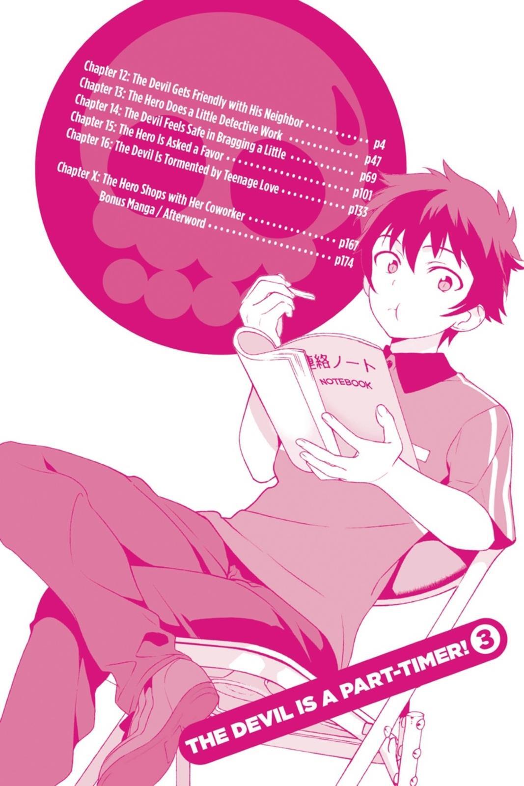 Read The Devil is a Part-Timer! Manga Online