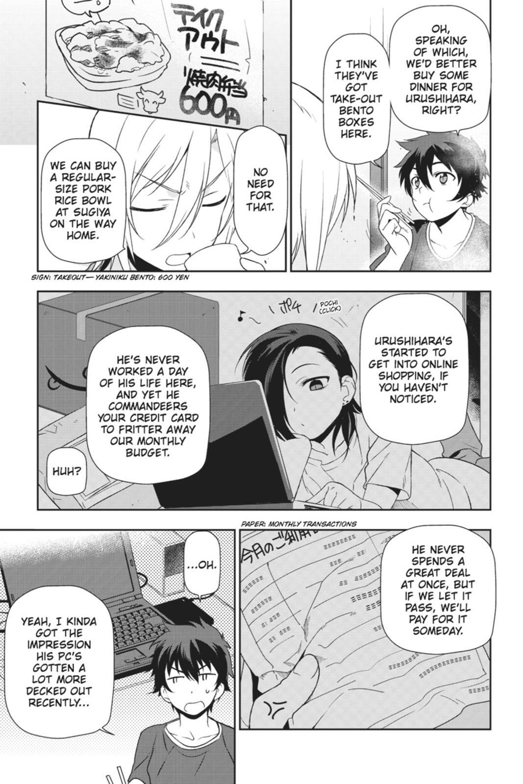 Read The Devil is a Part-Timer! Manga Online
