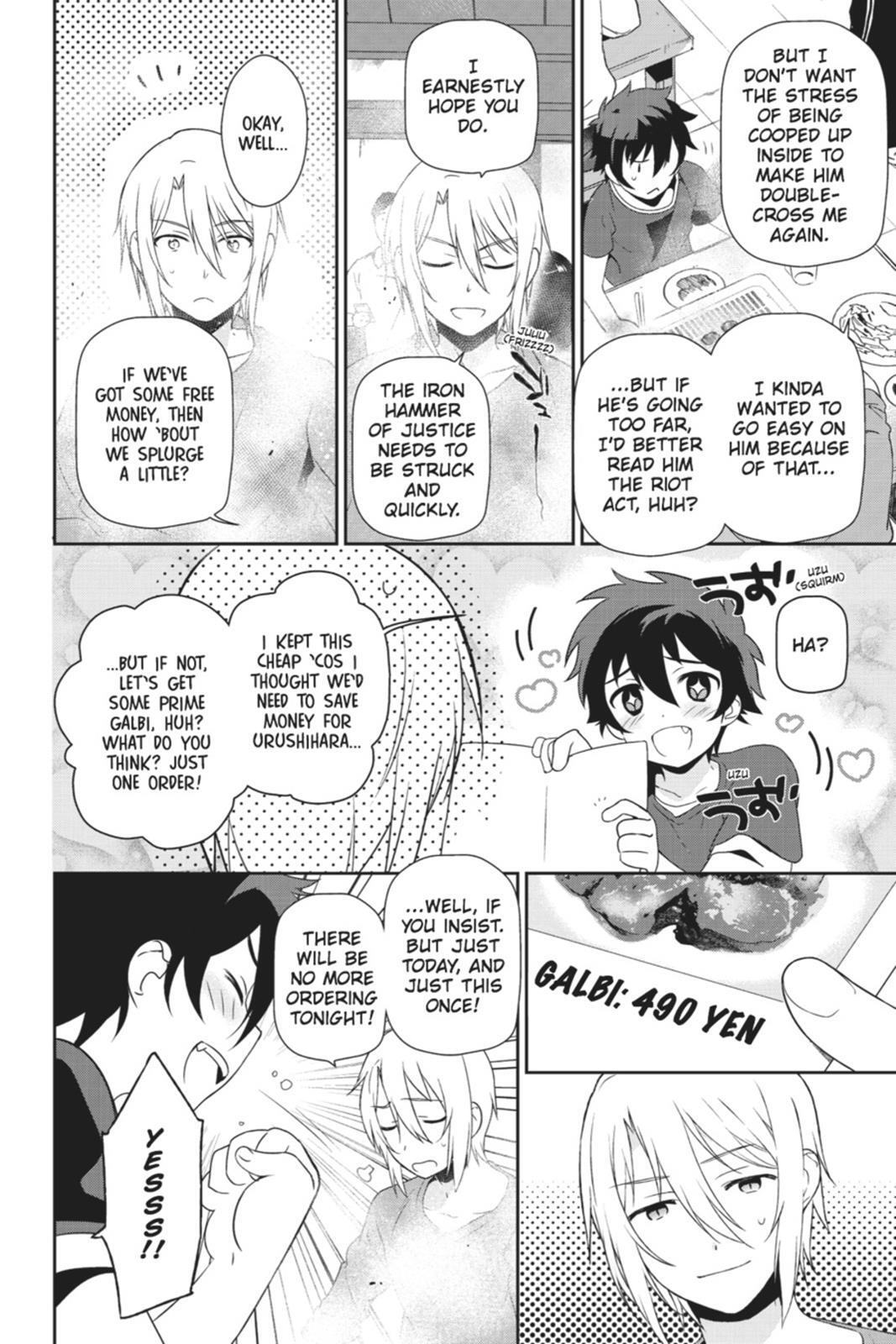 Read The Devil is a Part-Timer! Manga Online