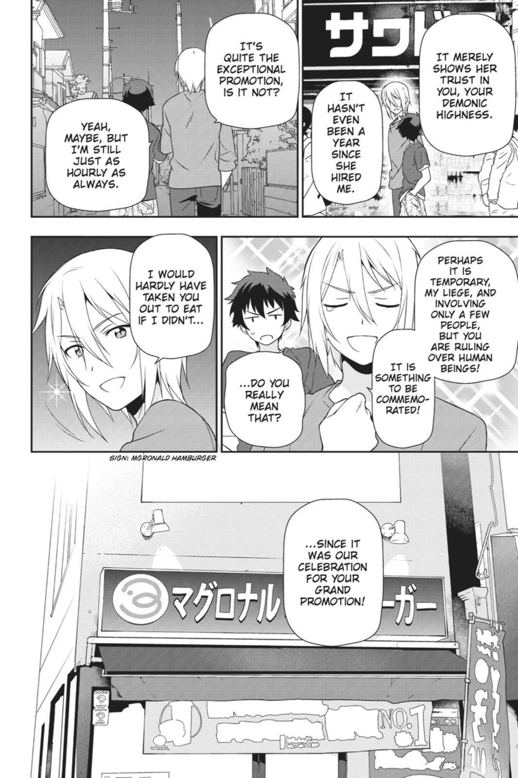 Read The Devil is a Part-Timer! Manga Online