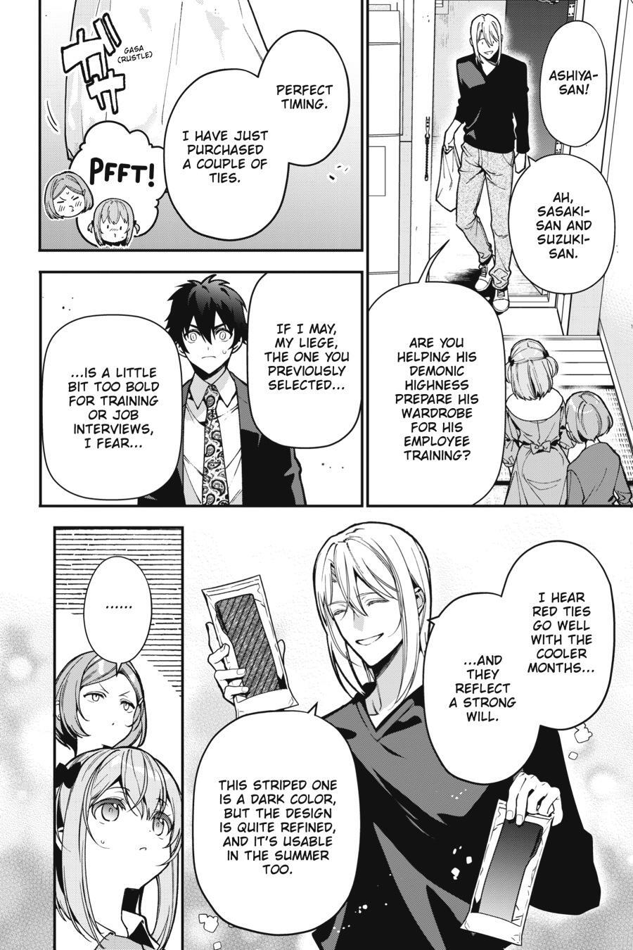 Read The Devil is a Part-Timer! Manga Online