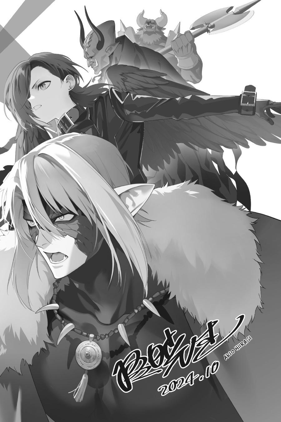 Read The Devil is a Part-Timer! Manga Online