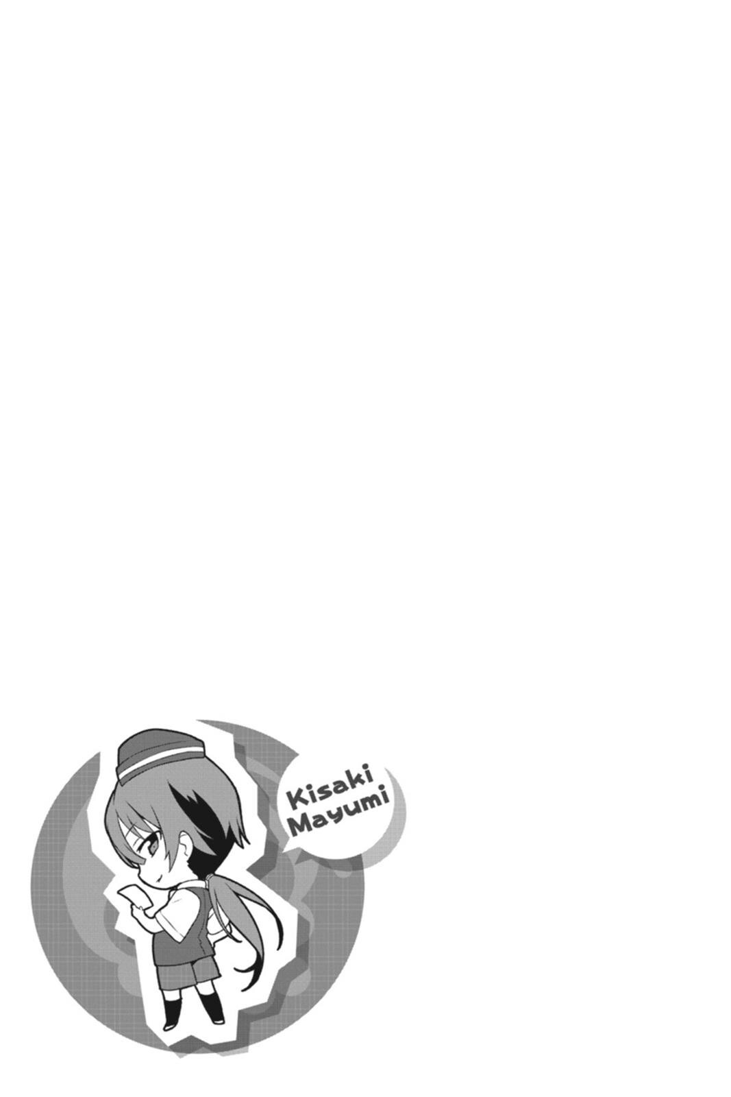 Read The Devil is a Part-Timer! Manga Online
