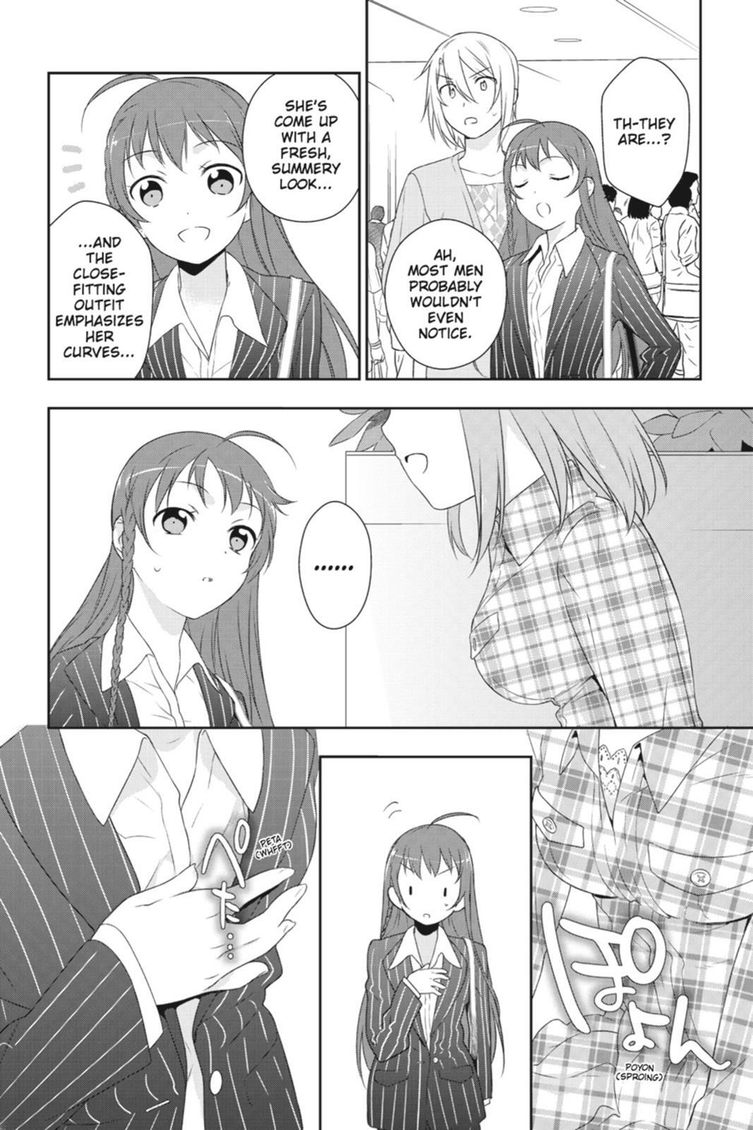 Read The Devil is a Part-Timer! Manga Online