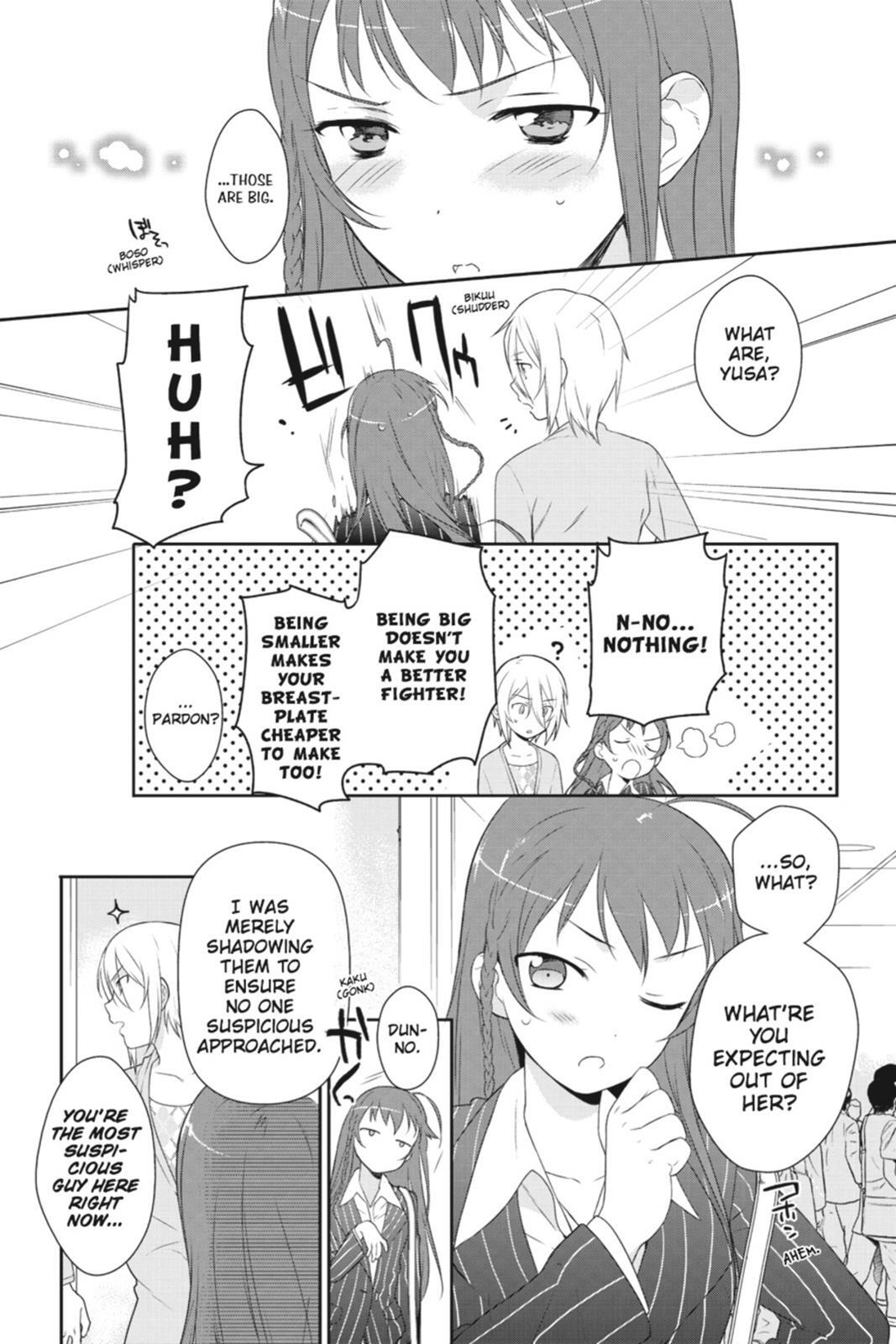 Read The Devil is a Part-Timer! Manga Online