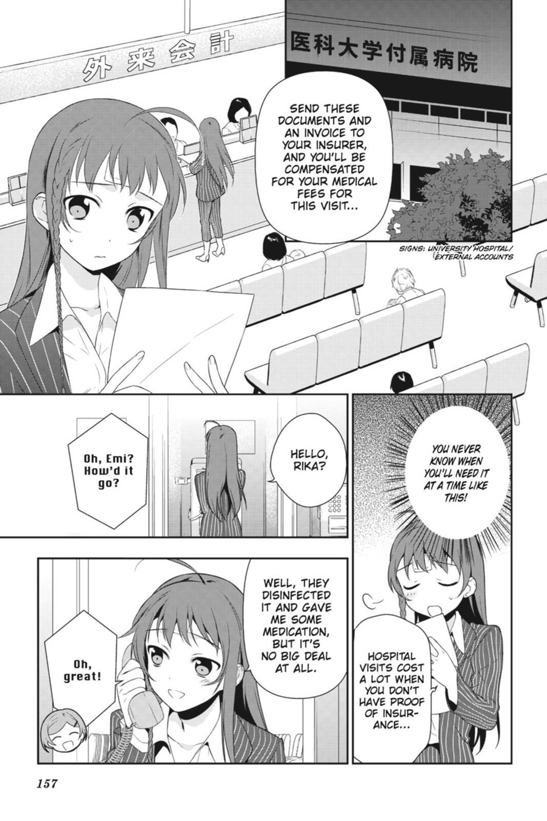 Read The Devil is a Part-Timer! Manga Online