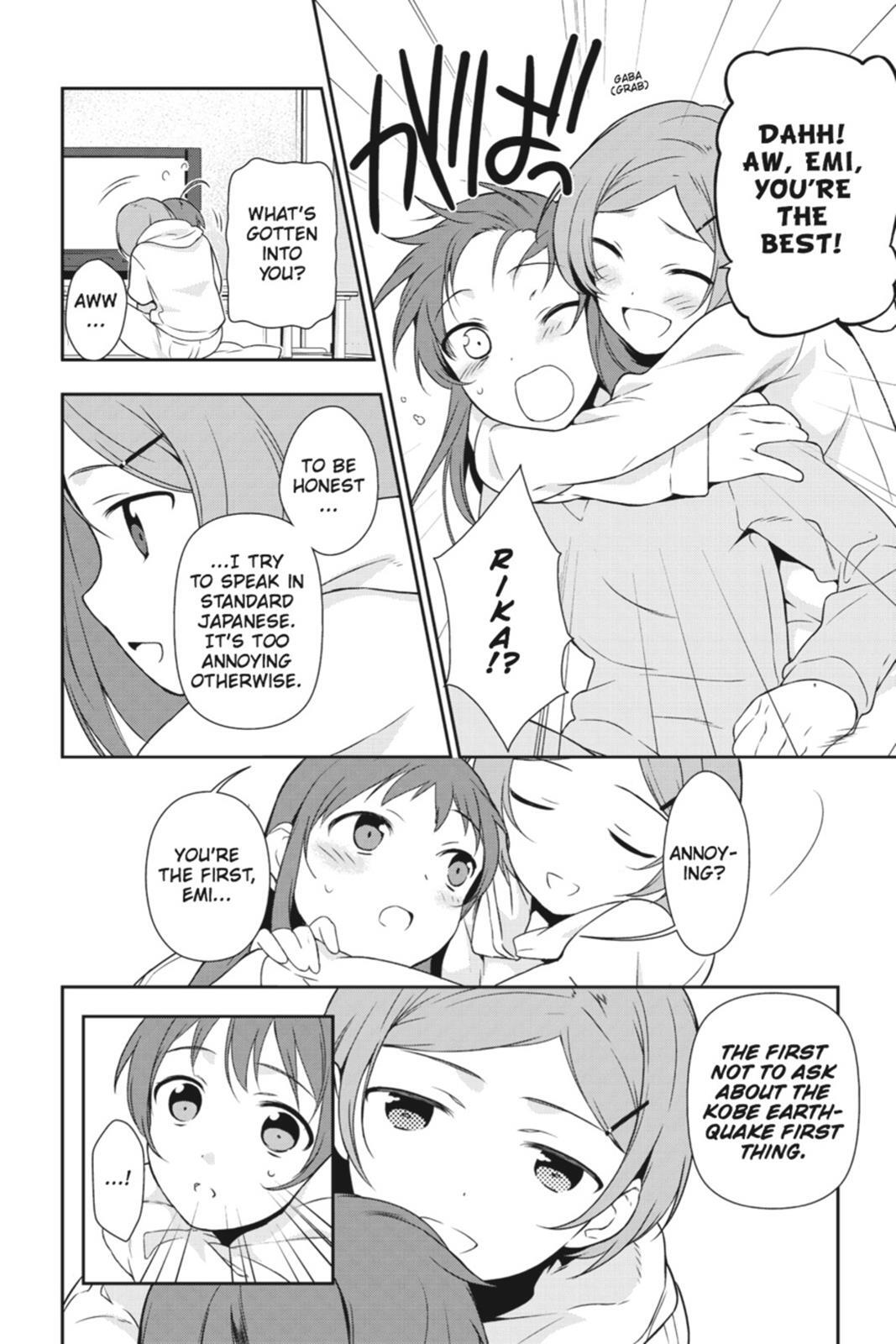 Read The Devil is a Part-Timer! Manga Online