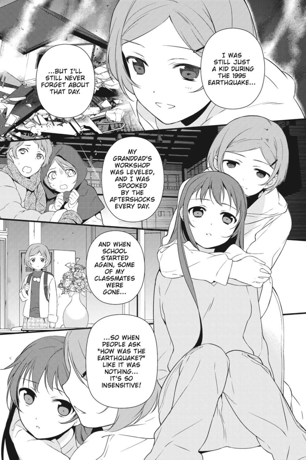 Read The Devil is a Part-Timer! Manga Online