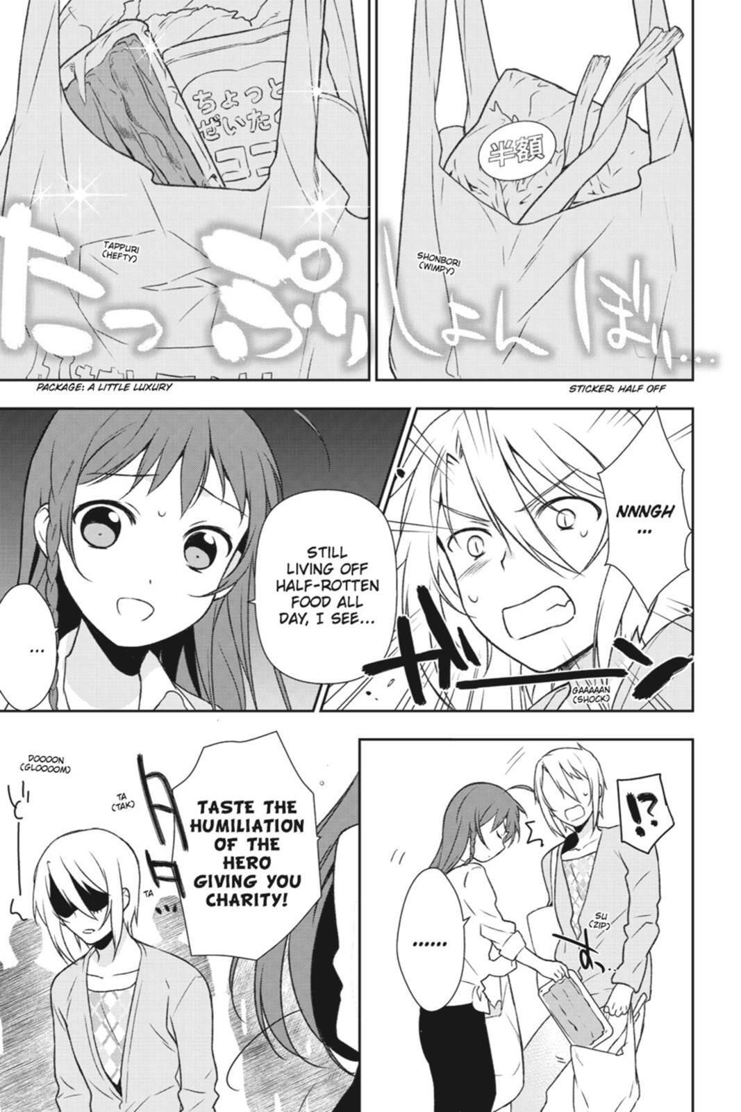 Read The Devil is a Part-Timer! Manga Online