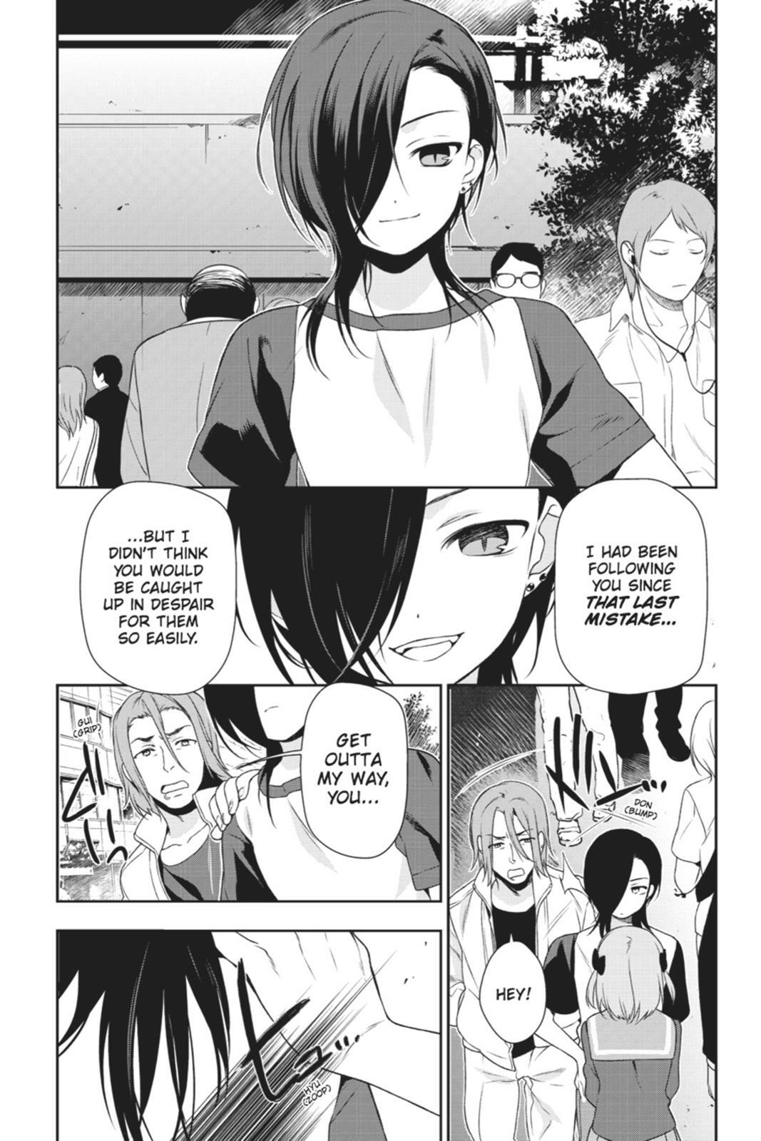 Read The Devil is a Part-Timer! Manga Online