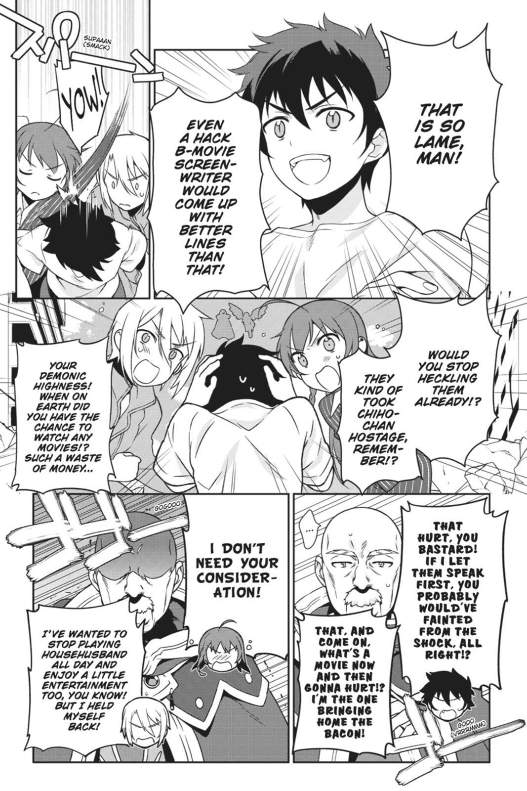 Read The Devil is a Part-Timer! Manga Online